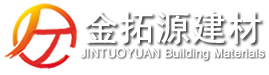 天津建筑木方_建筑模板_建筑五金-天津金拓源建筑有限公司